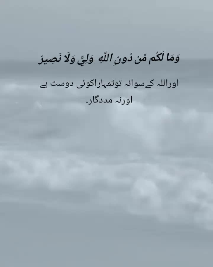 @گمنام دل❤️🩹