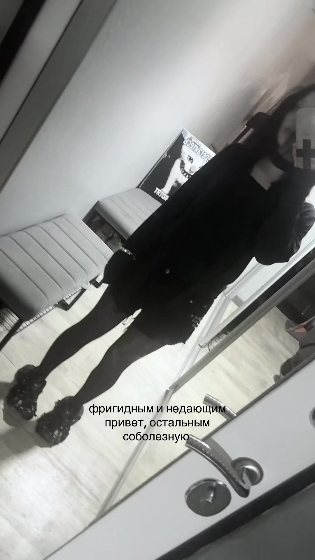 @лiквiс
