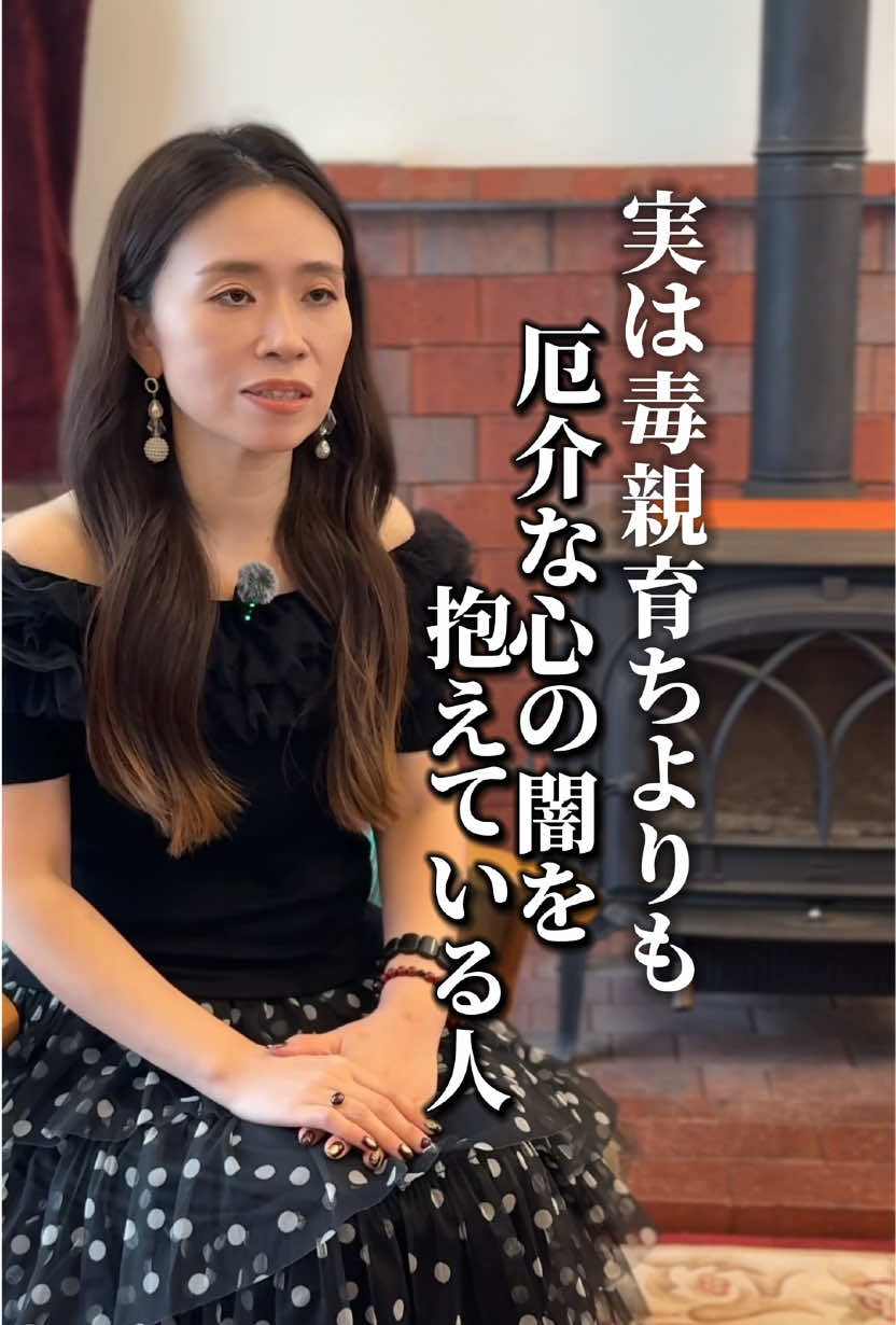 @えいこ⌇神オーラの先生