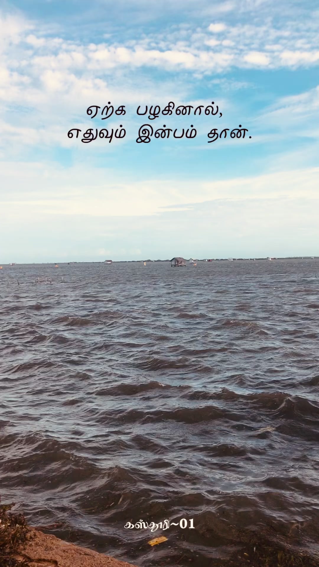 @𝗞𝗔𝗦𝗧𝗛𝗨𝗥𝗜~♡♥♡