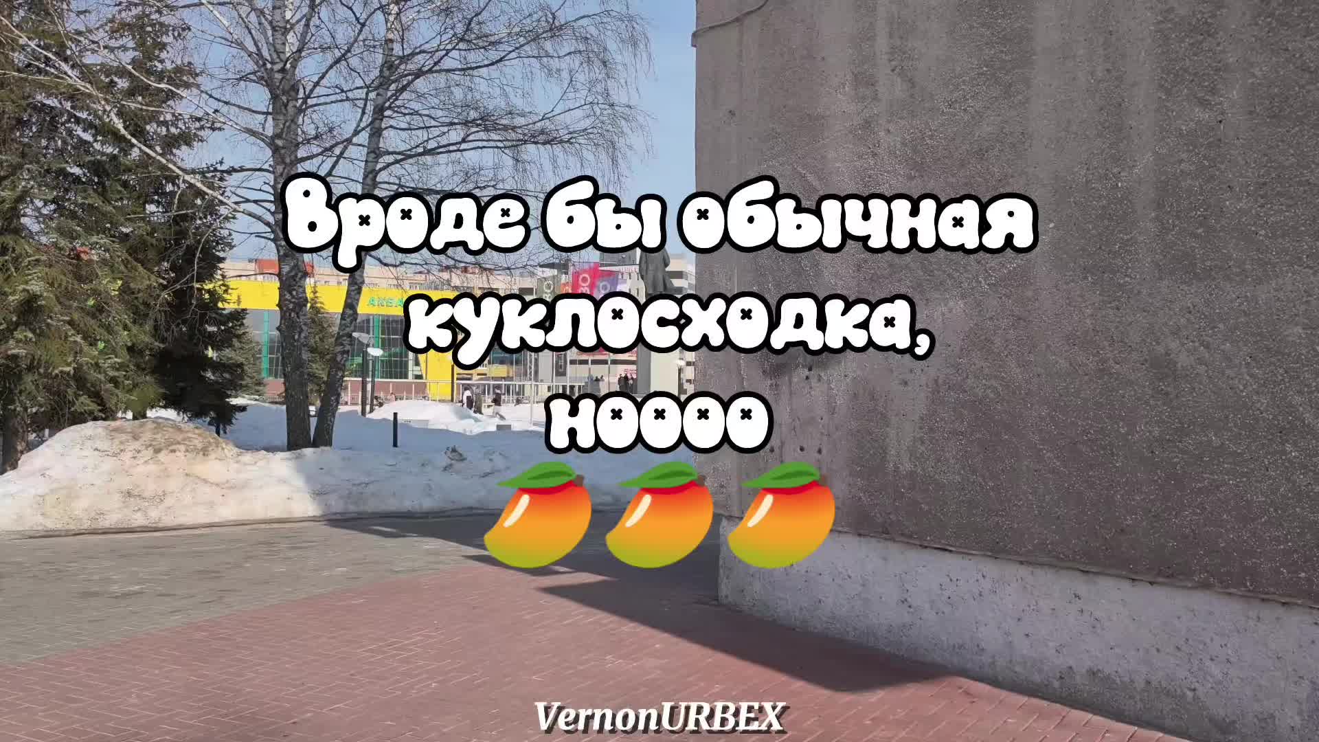 @Vernon