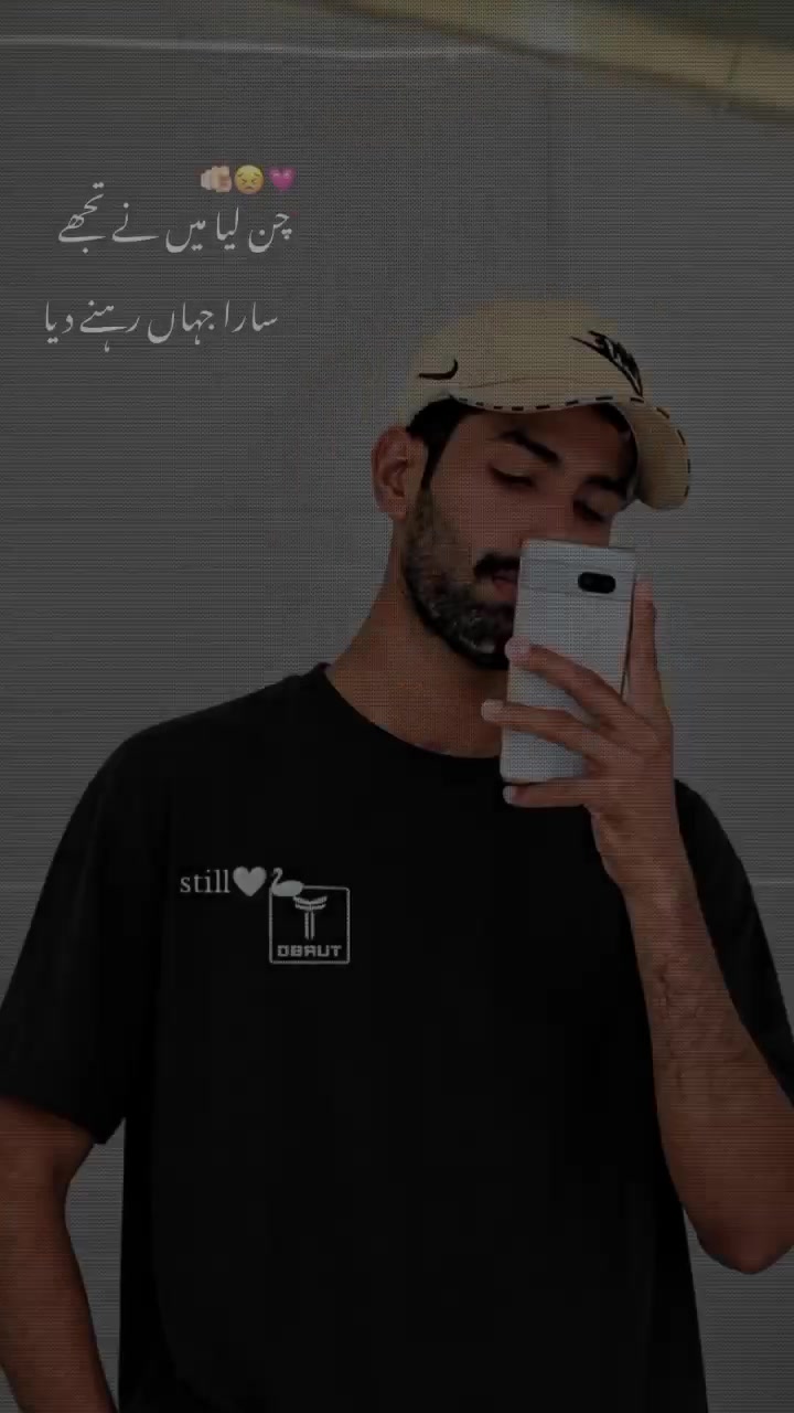 @Sultan sahi🩷