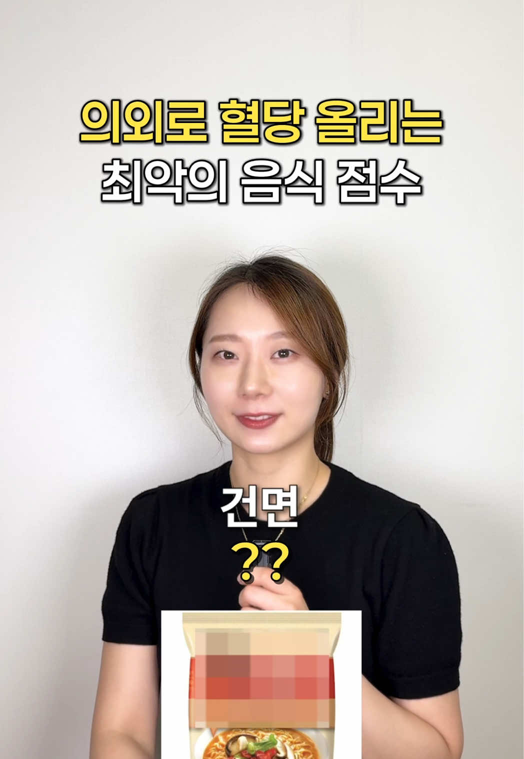 @샤인약사
