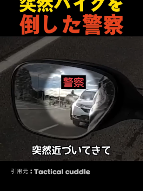 @全部食べちゃってください！