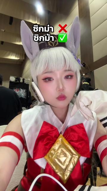 @anongnoon