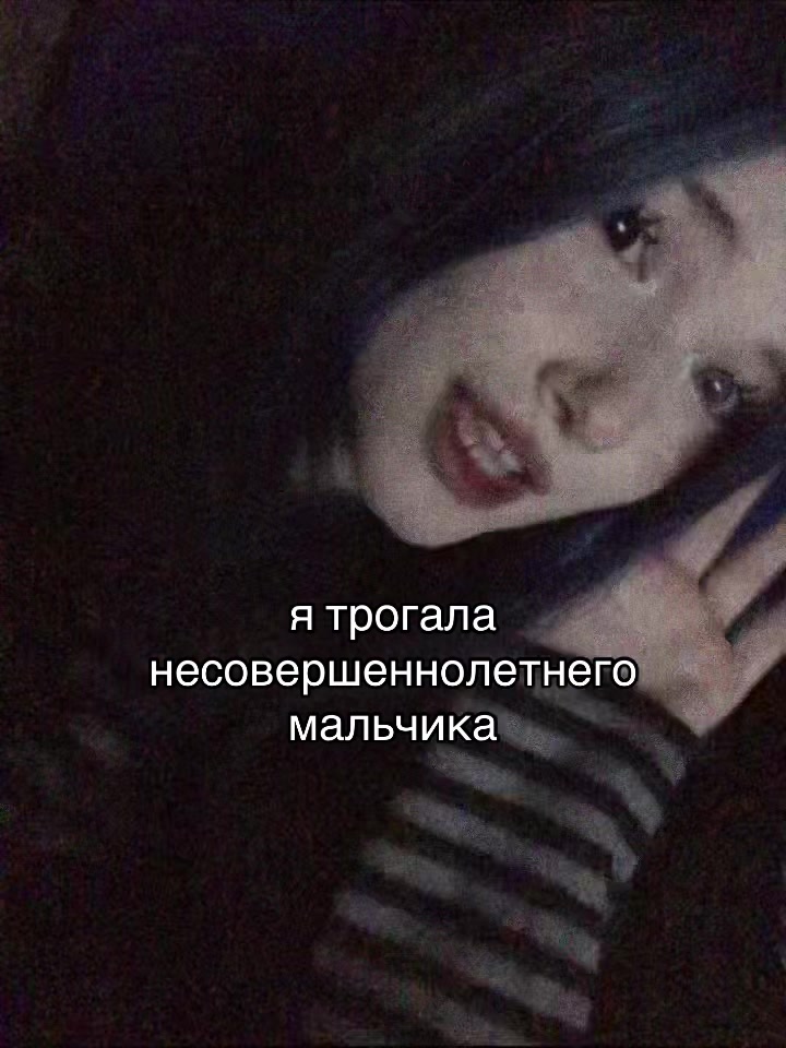 @свинка