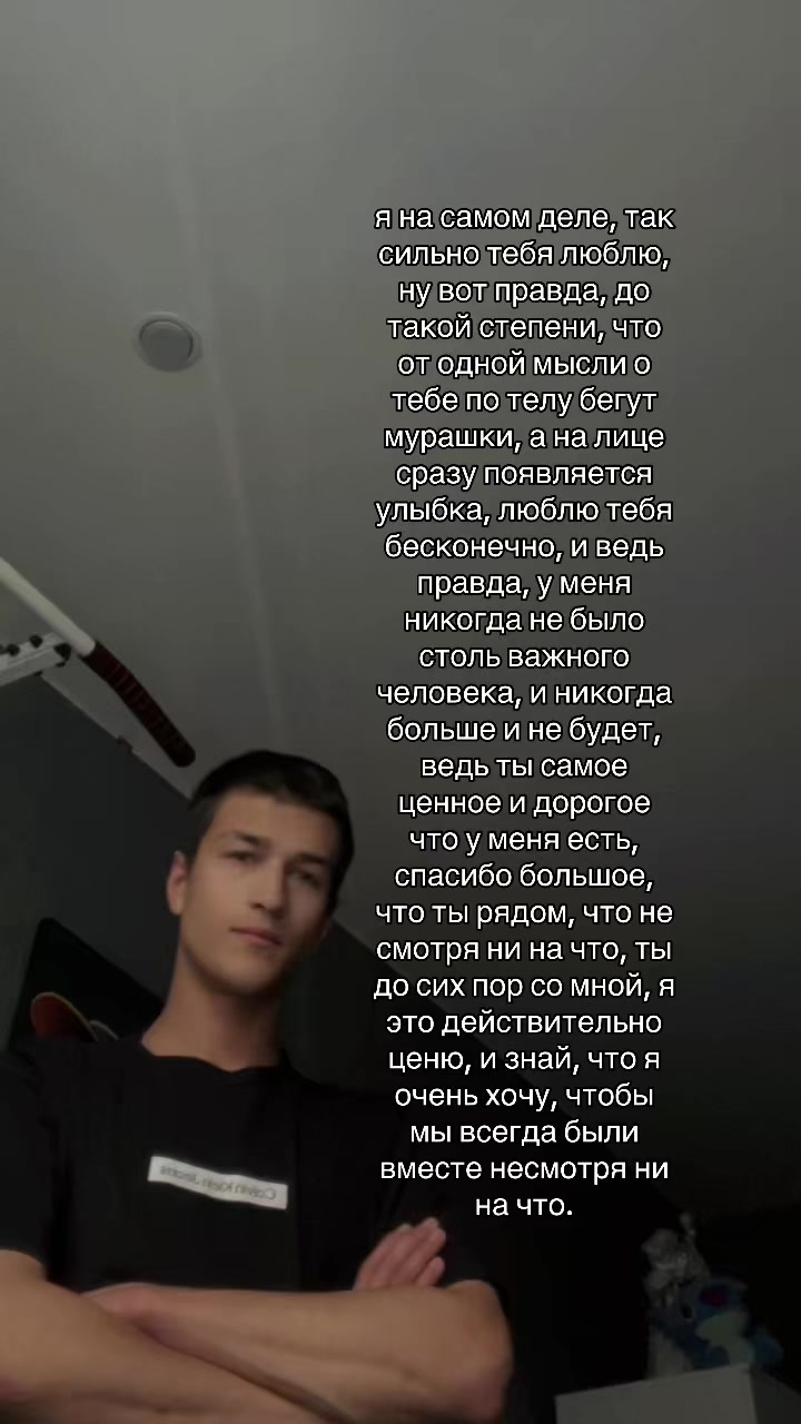 @twobeboy