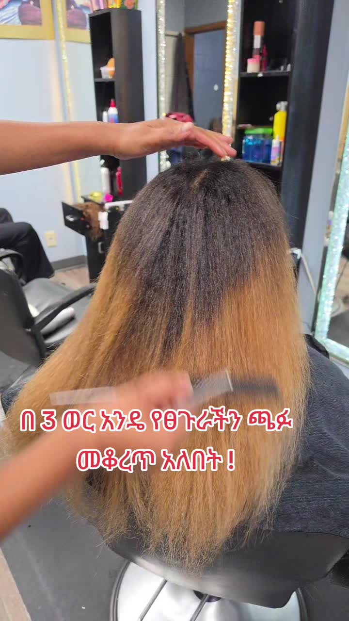 @Firehwoit