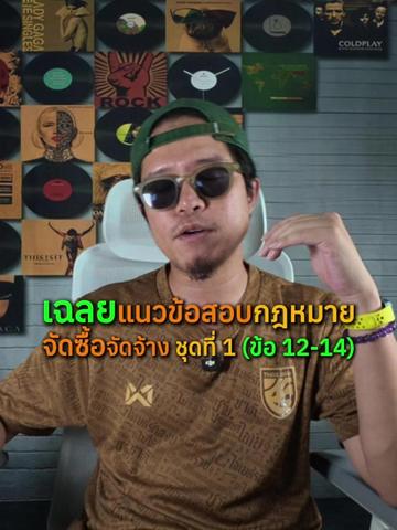 @เนวิเอ้เตอร์-Naviaetor