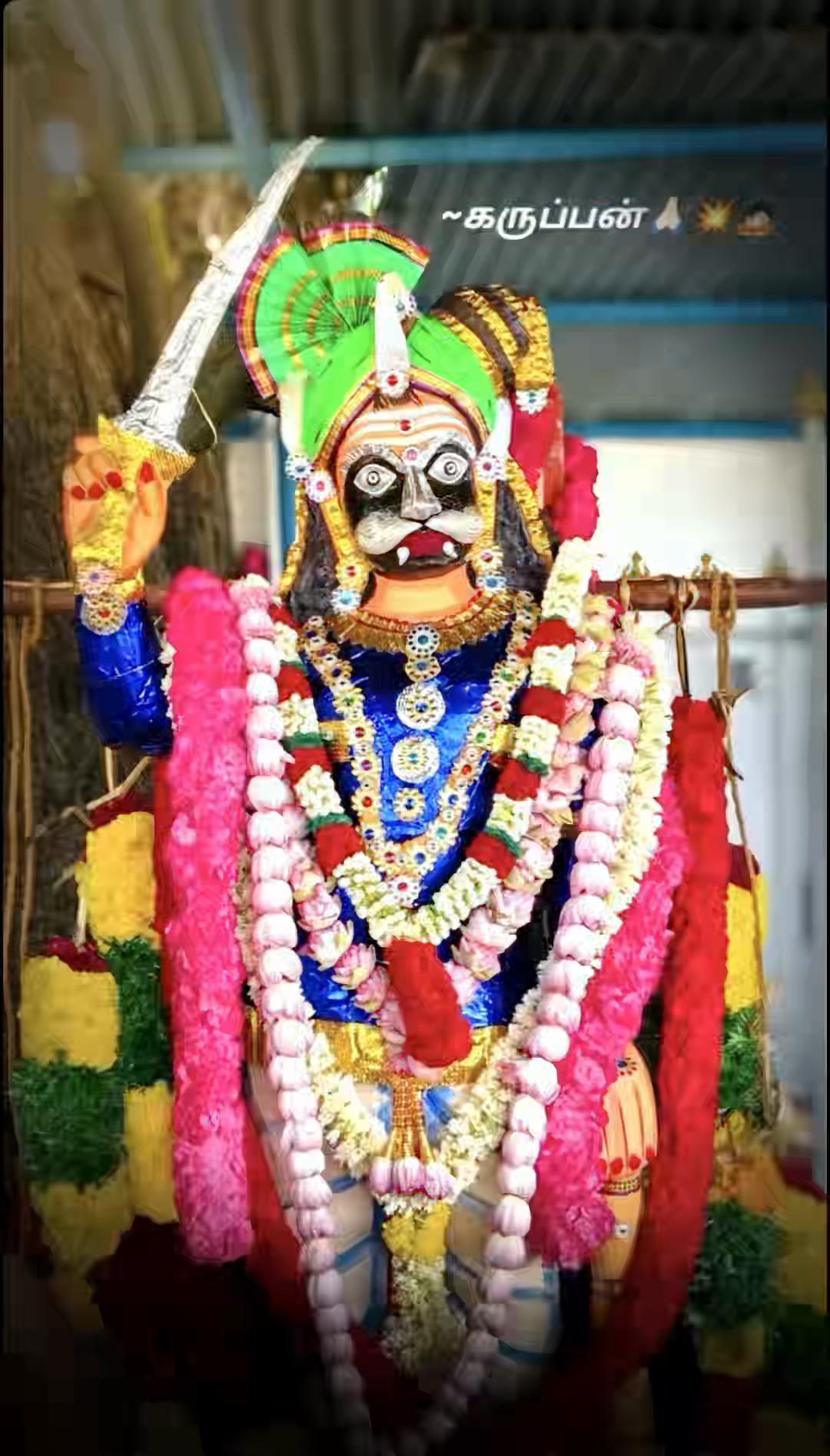 @Suresh Sudalaimani