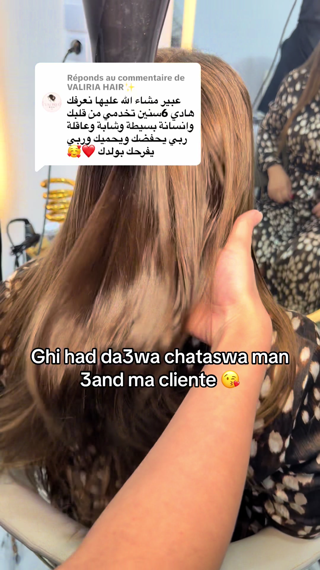 @Salon_mariposa