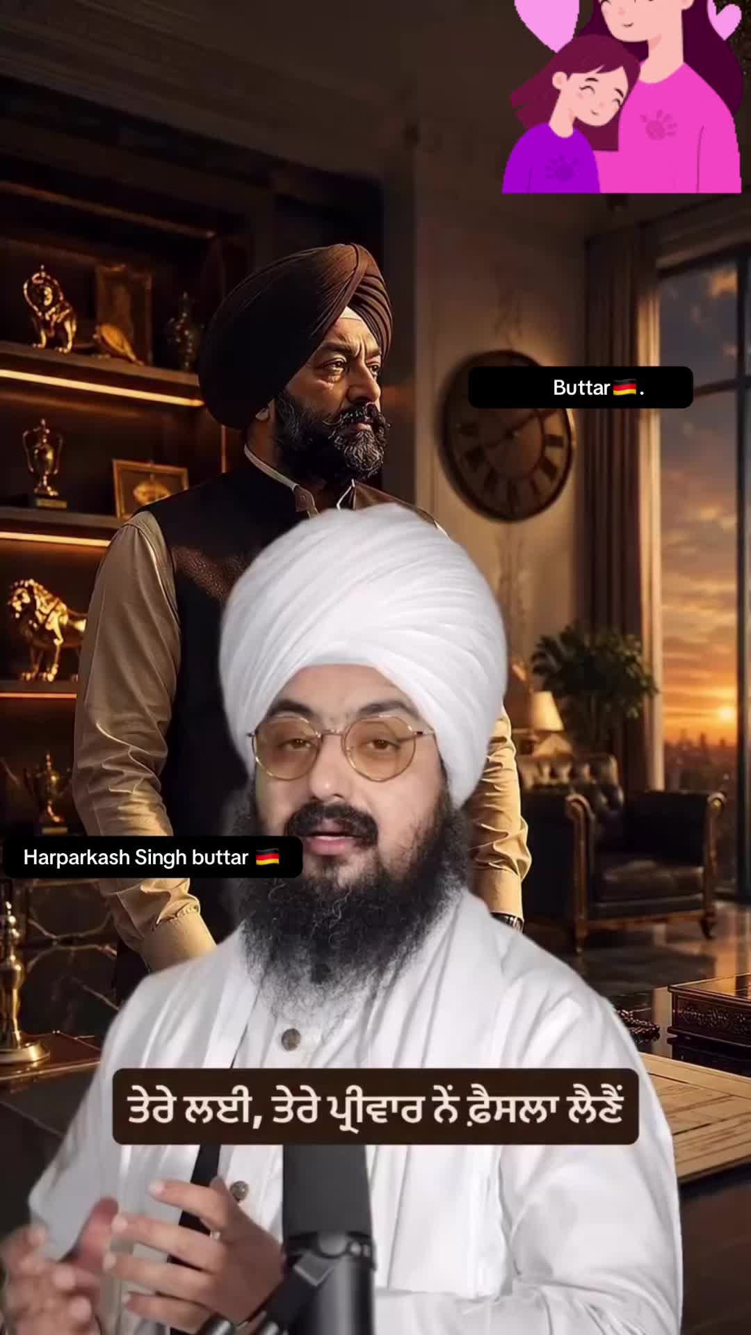 @Harparkash Singh Buttar 🇩🇪