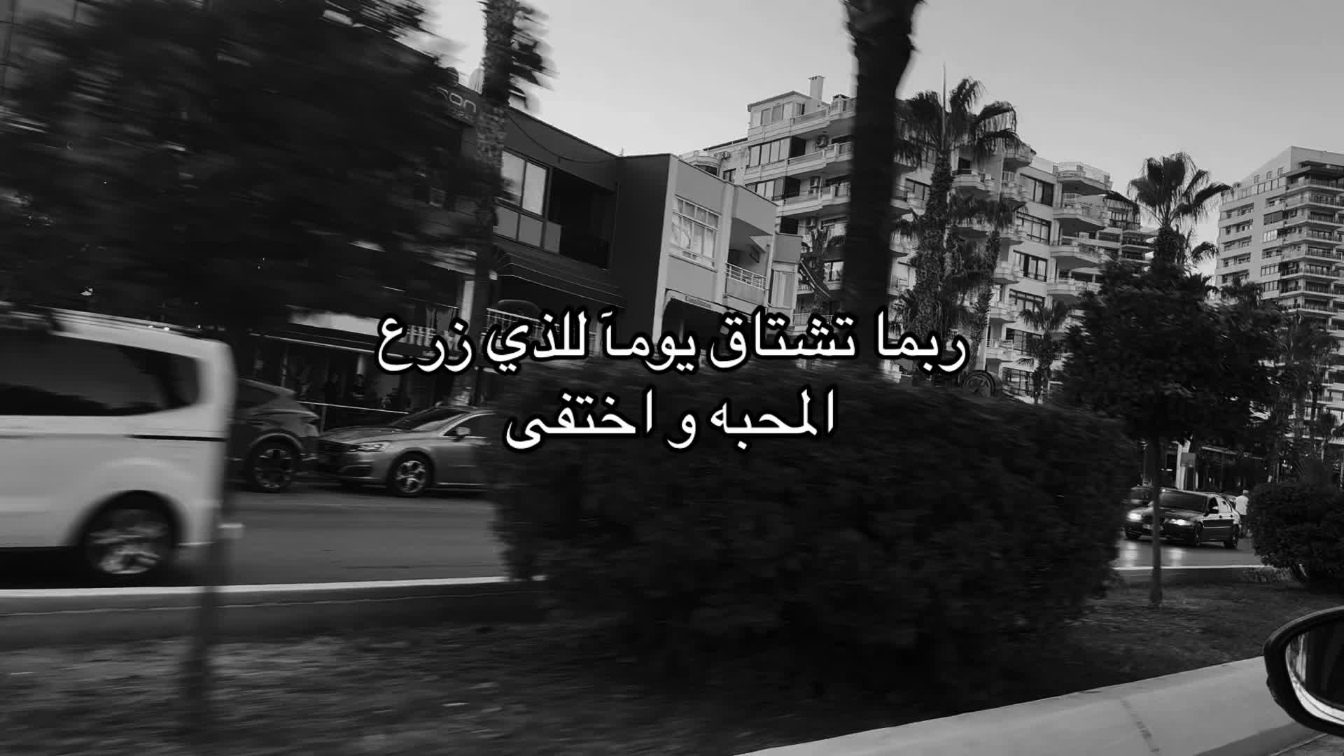 @يـٌناير .
