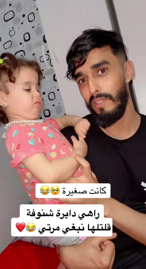@خالو رياض