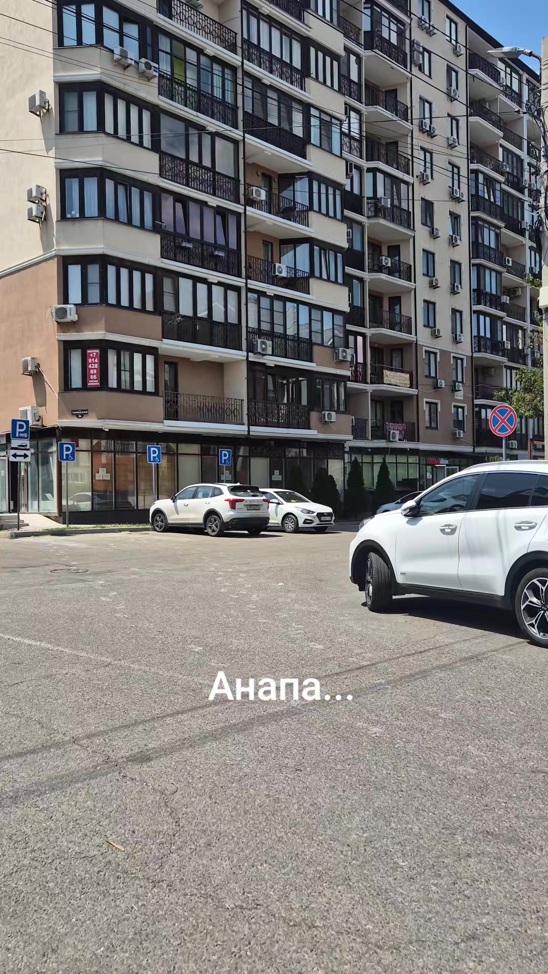 @smart_mom_anapa