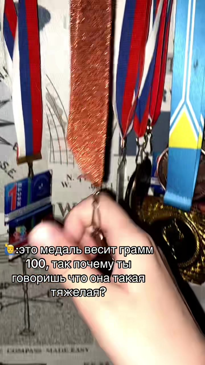 @Каринаховалыг