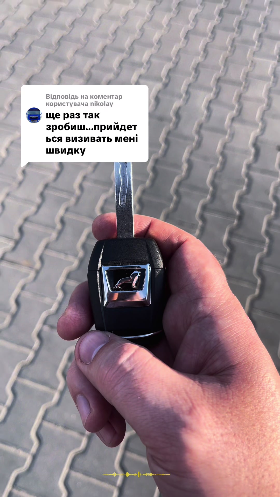@MAN SERVICE ZHYTOMYR