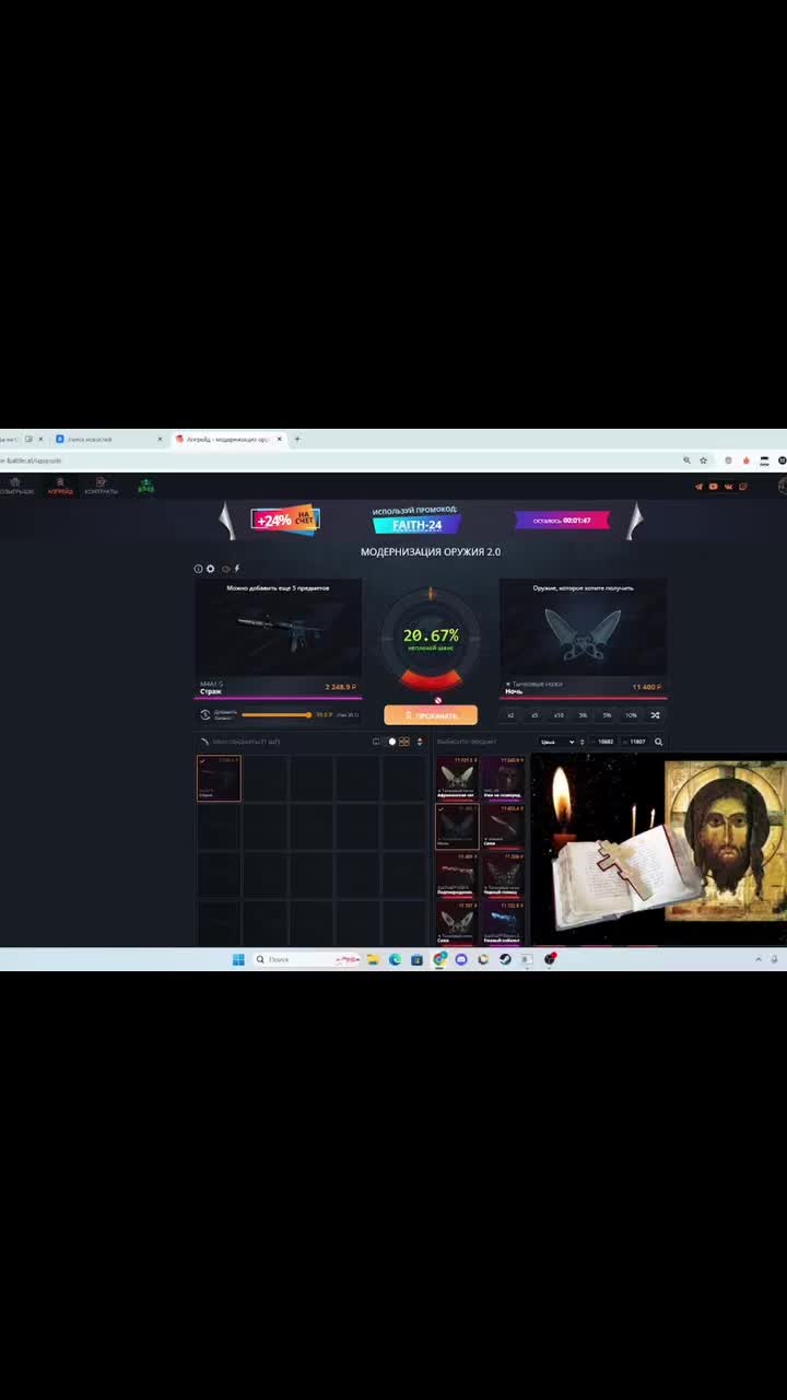 @samonx