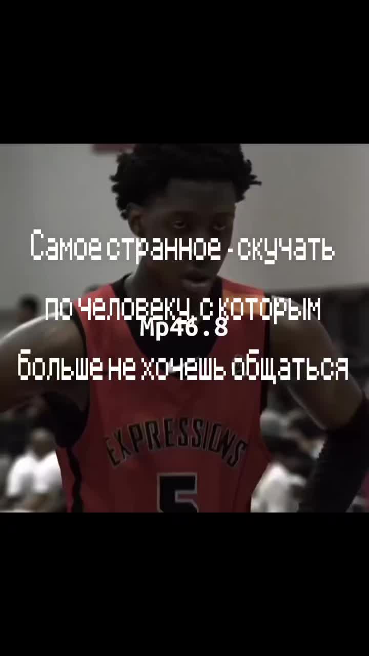 @✌🫩
