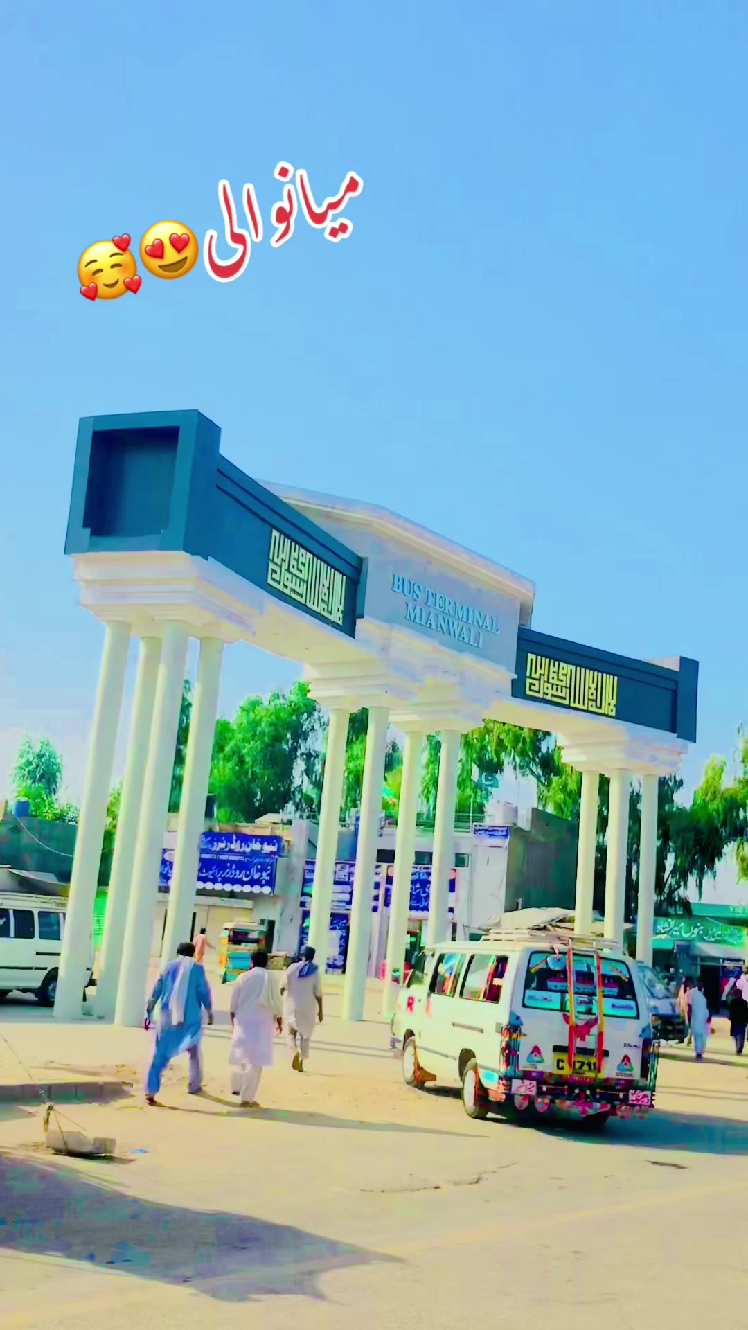 @🌹ملک تنزیل🌹