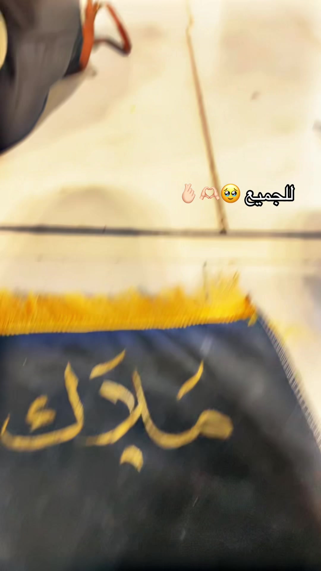 @د.ملاك كرواط