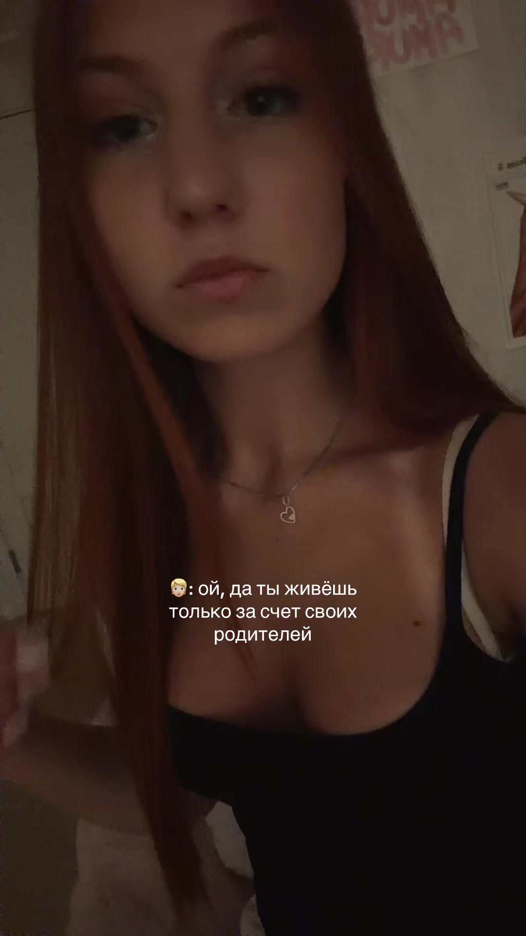 @_aa_anadgo_