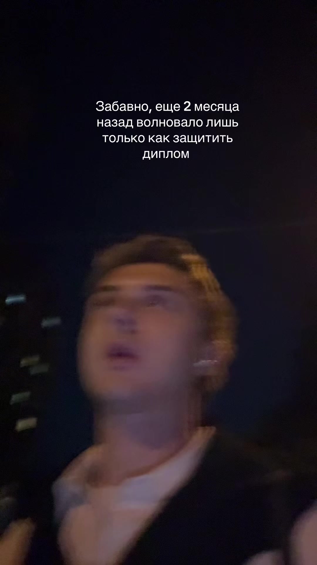 @dabramowitscch