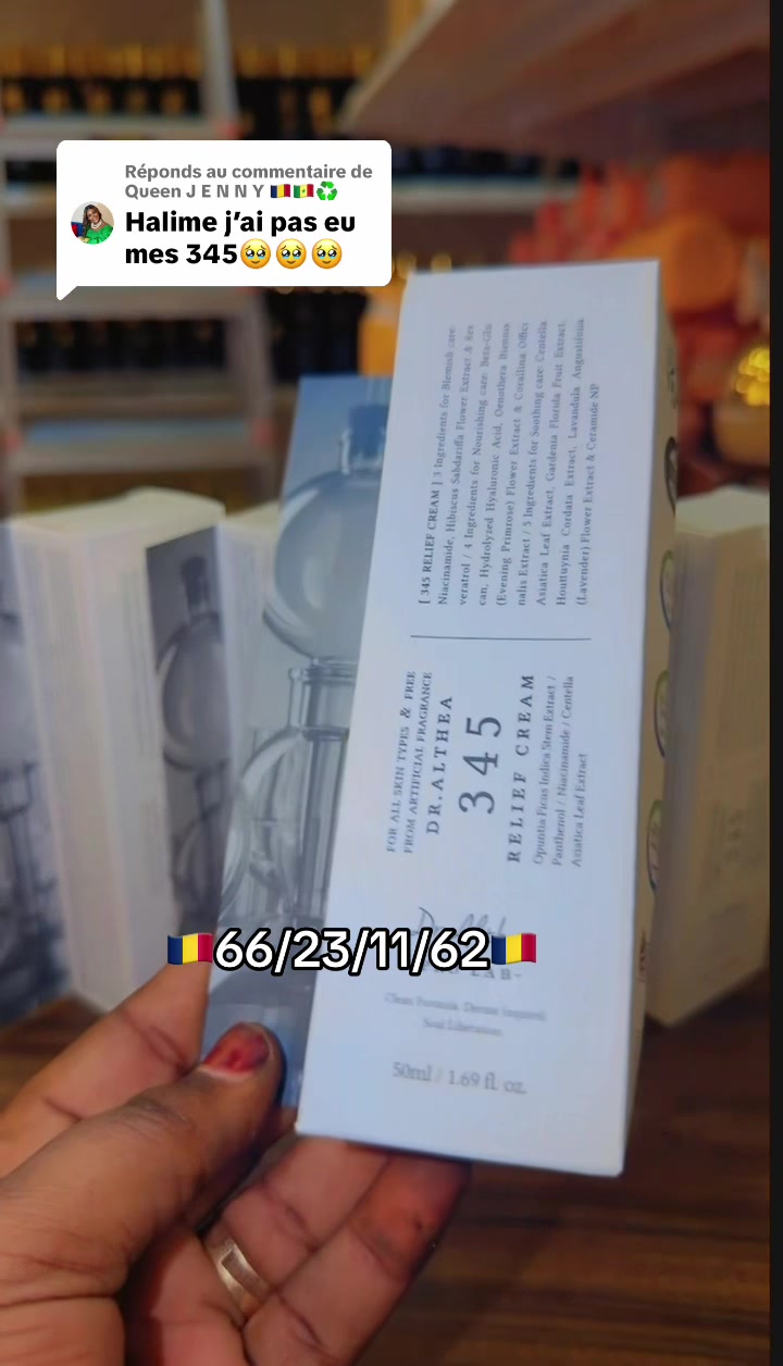 @Le bon soin