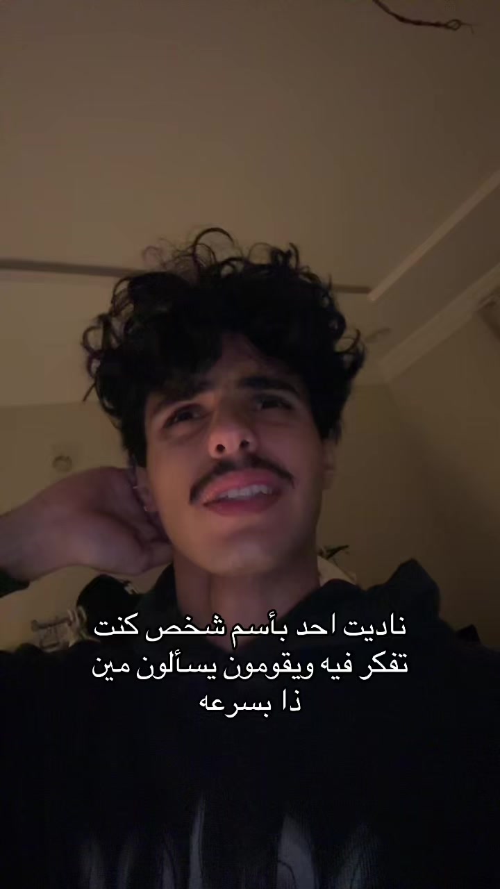 @بدر القحطاني