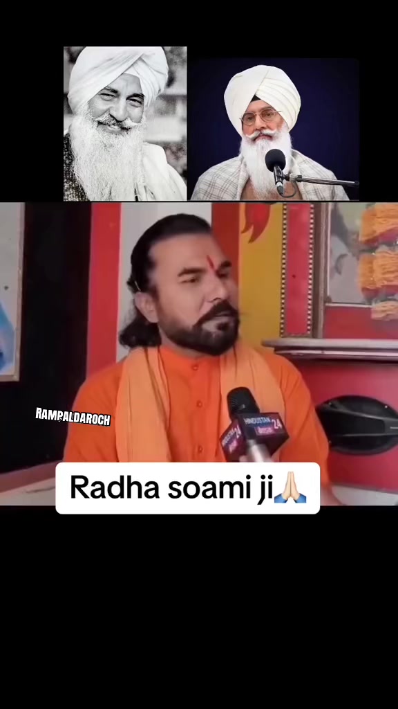 @Rampal Daroch