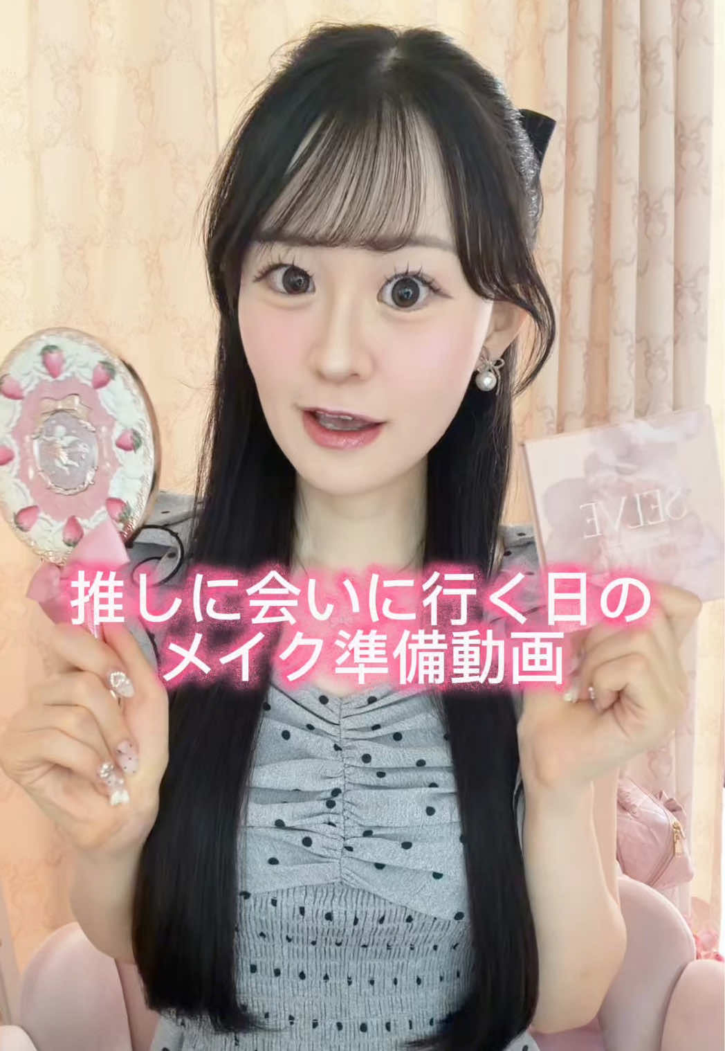 @はーちゃん