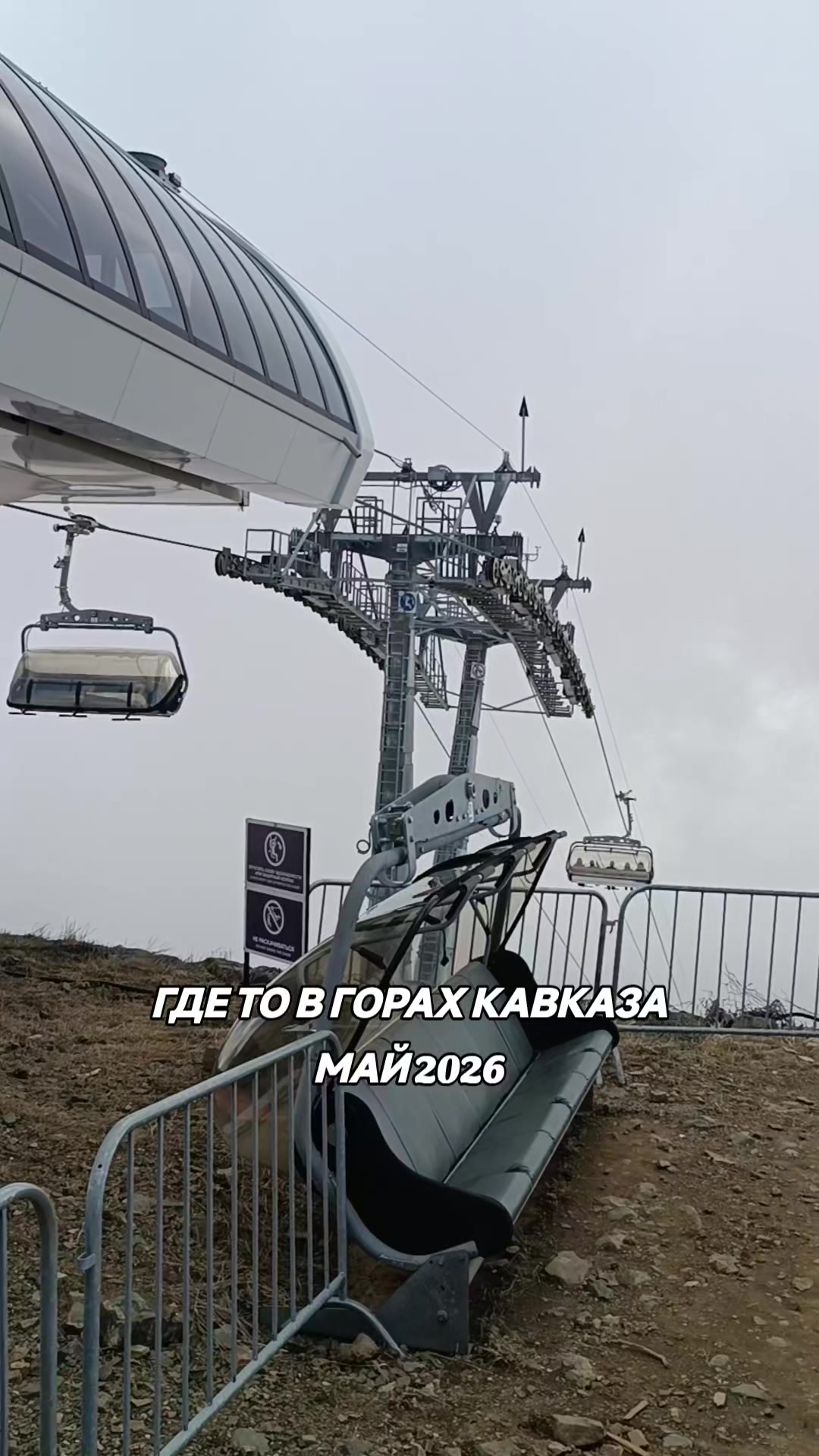 @Aleks Donbasski