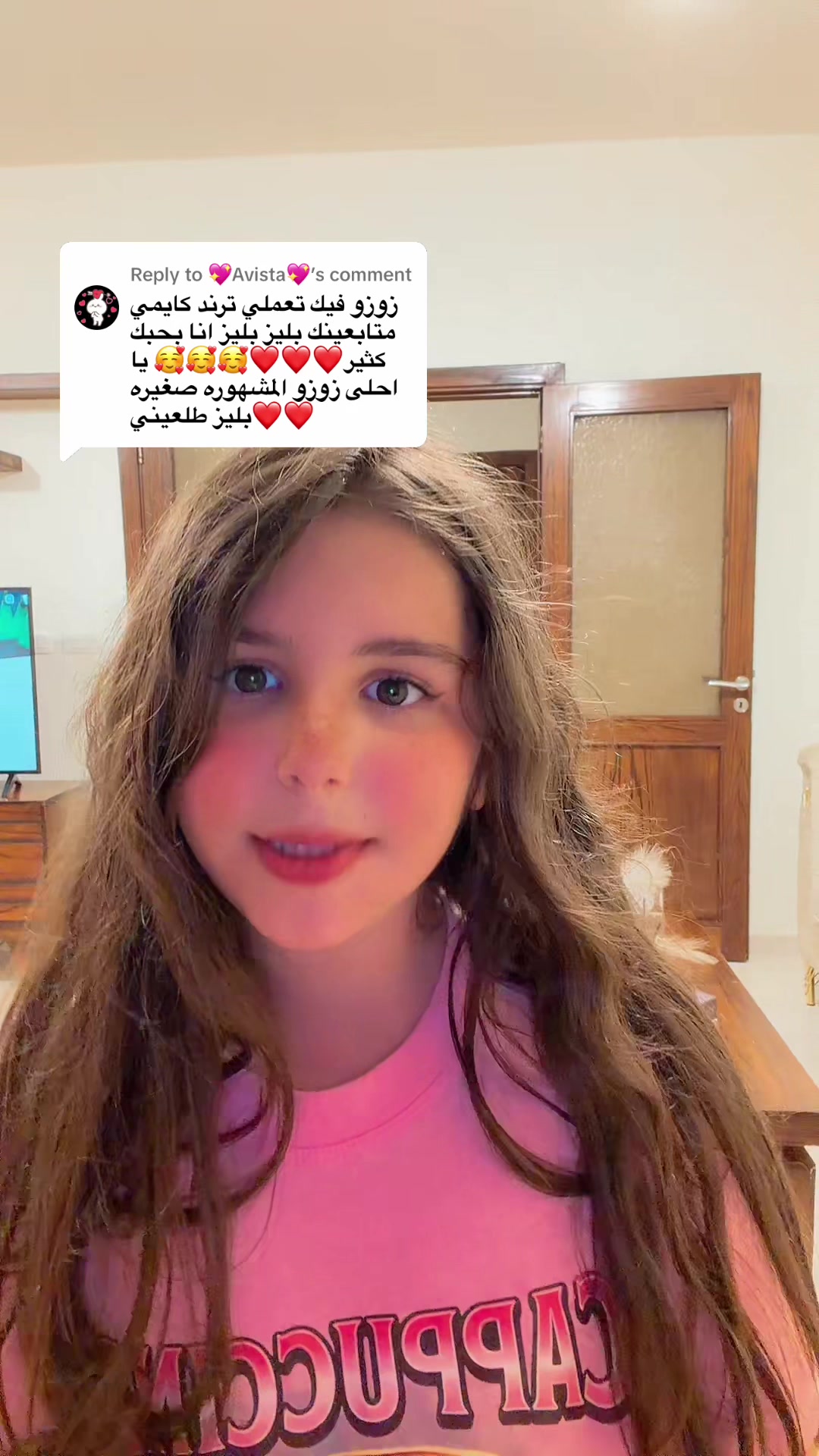 @zozo_eid