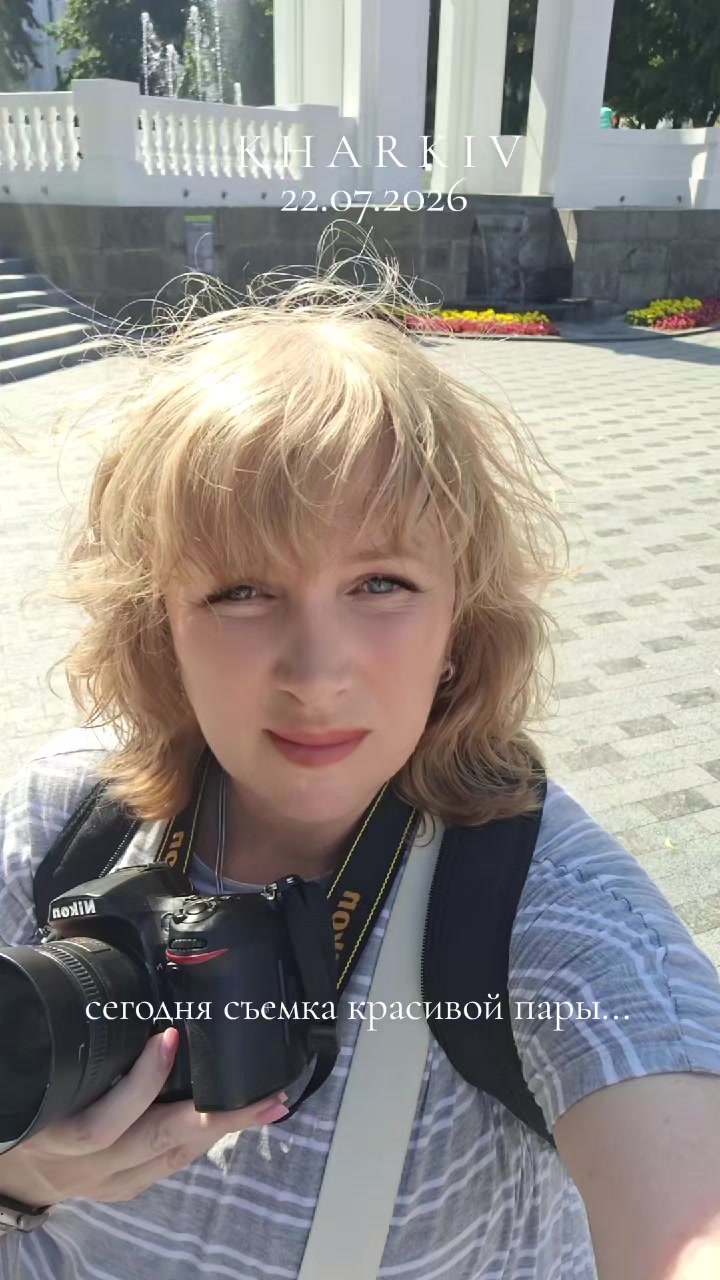 @Татьяна