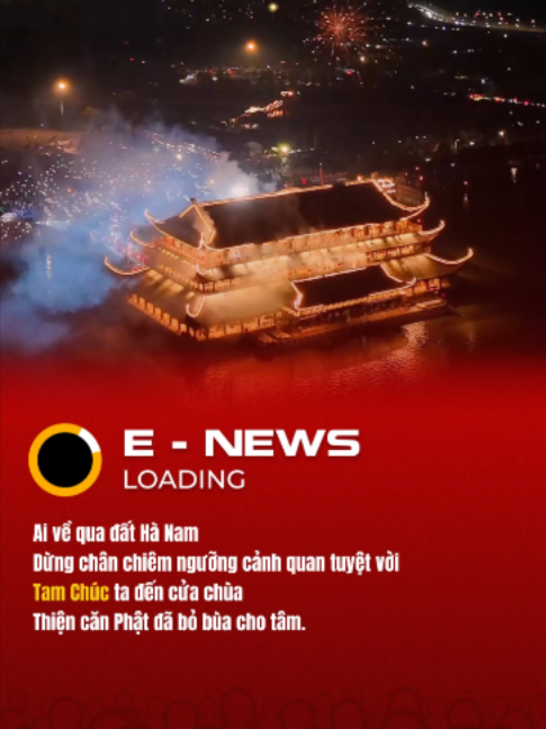 @E-News Loading