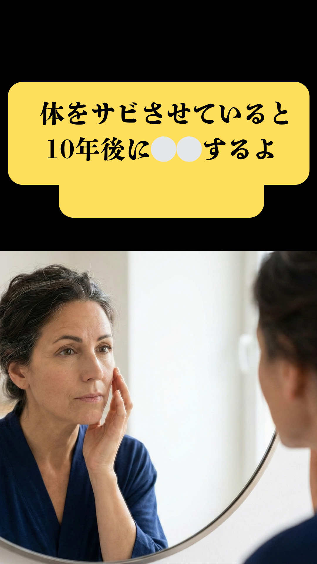 @masaki_wellness