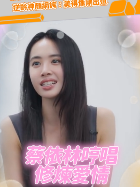 @緯來新聞網
