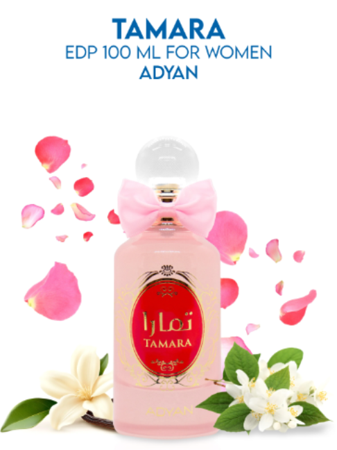 @MultimarcasPerfumesCL