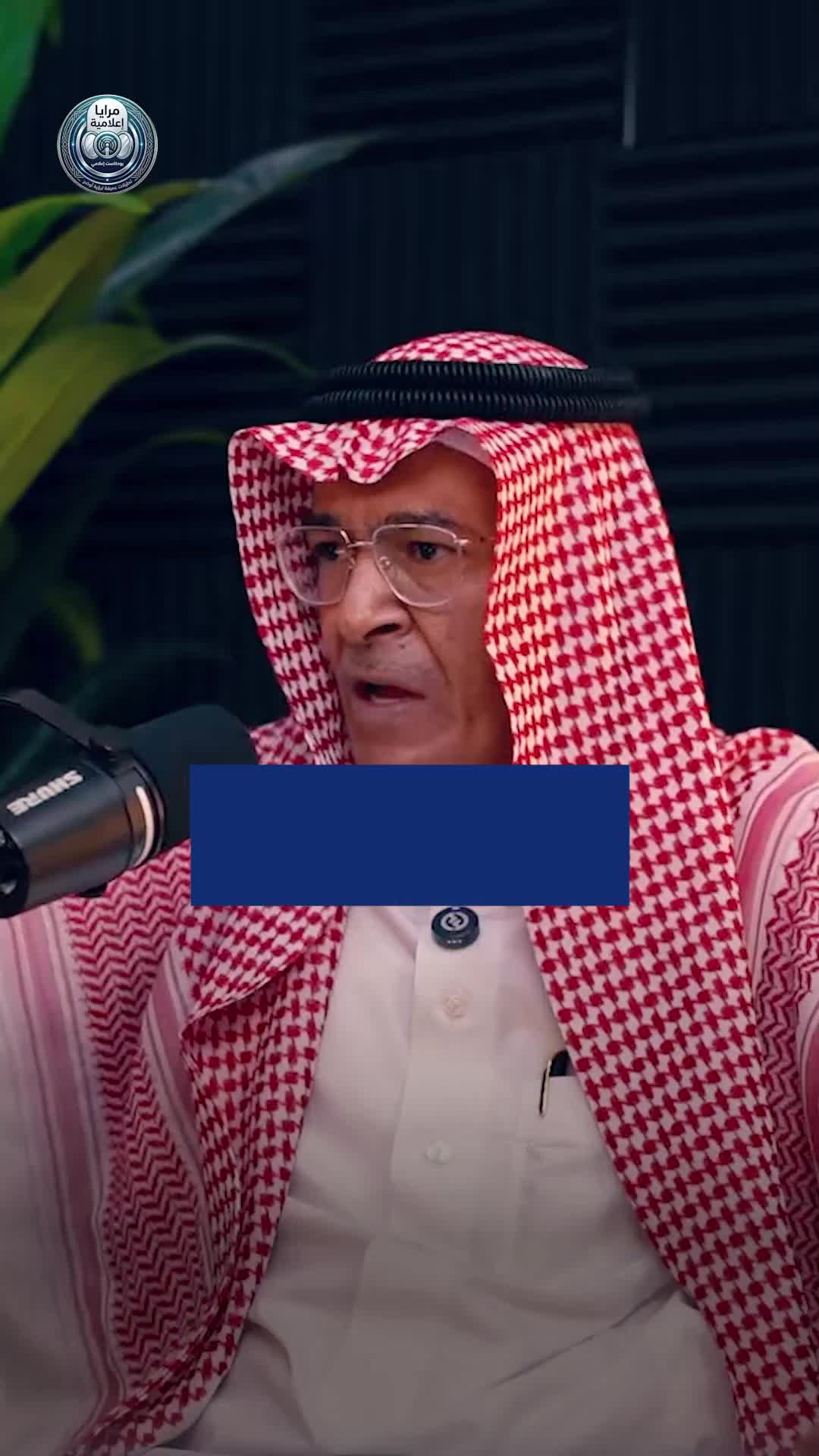 @Dr Ahmed Alsalemi