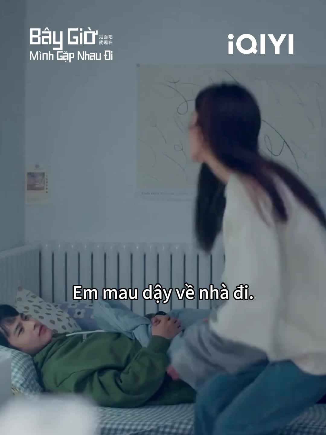 @iQIYI Vietnam