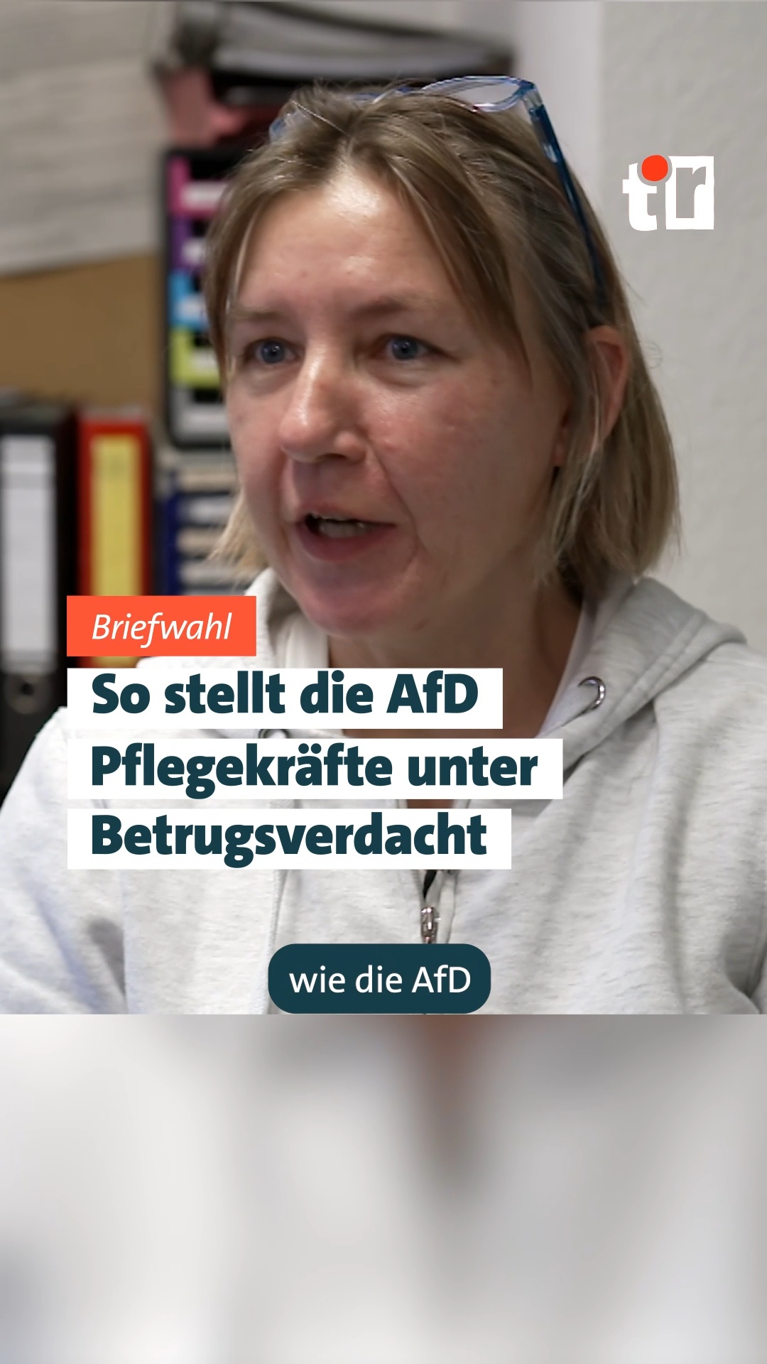 @ARD Team Recherche