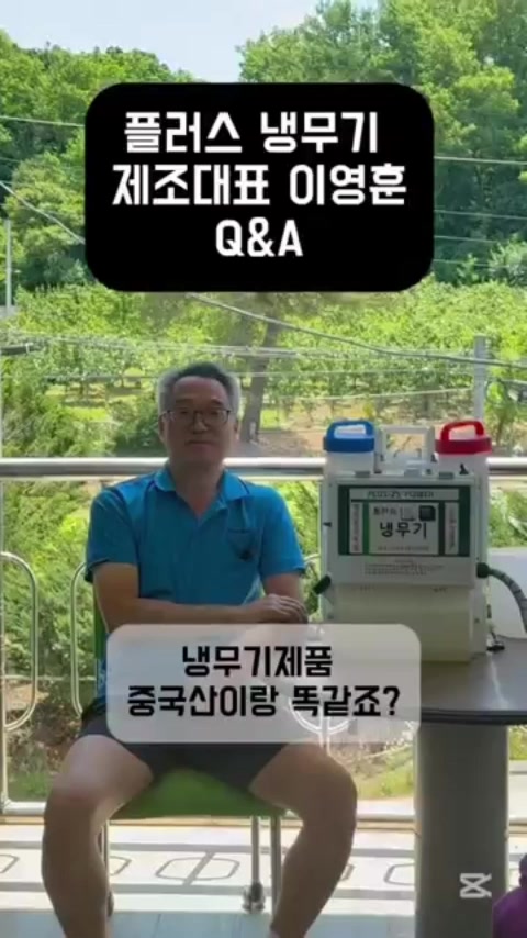 @농사는 장비빨
