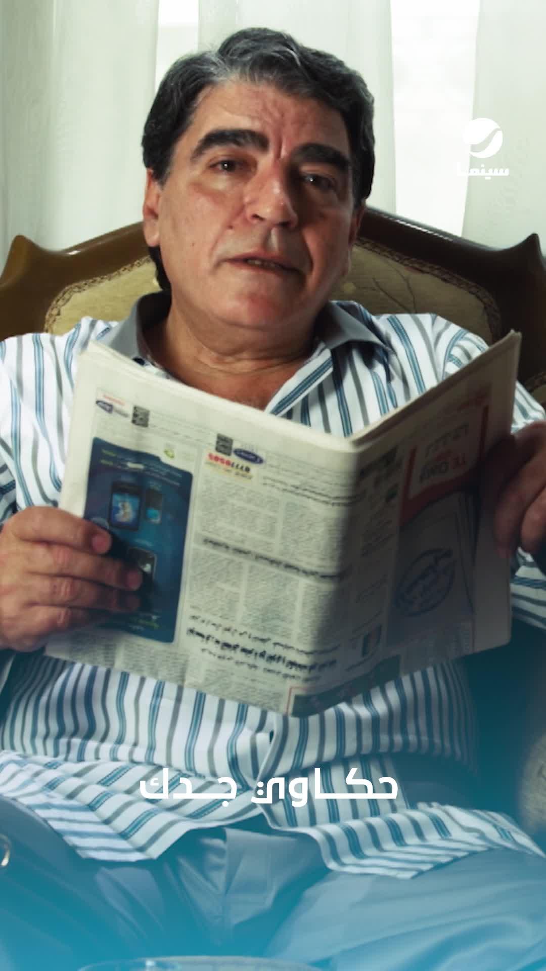 @Rotana Cinema