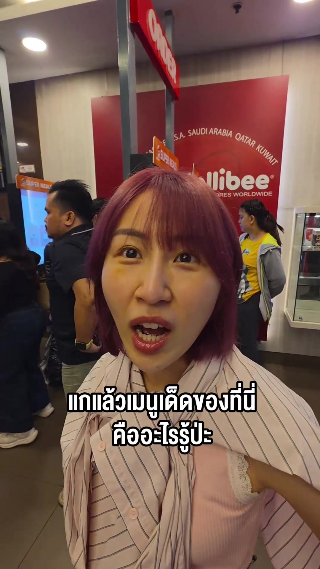 @Sunbeary
