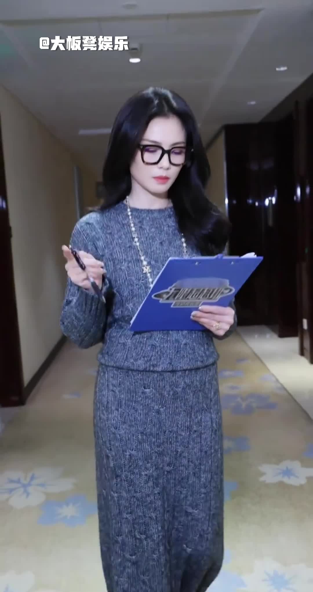@大板凳娛樂