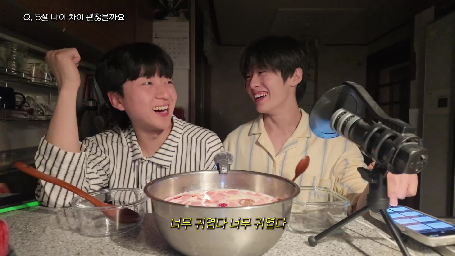 @조잽미