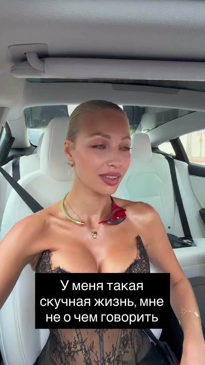@Maryna