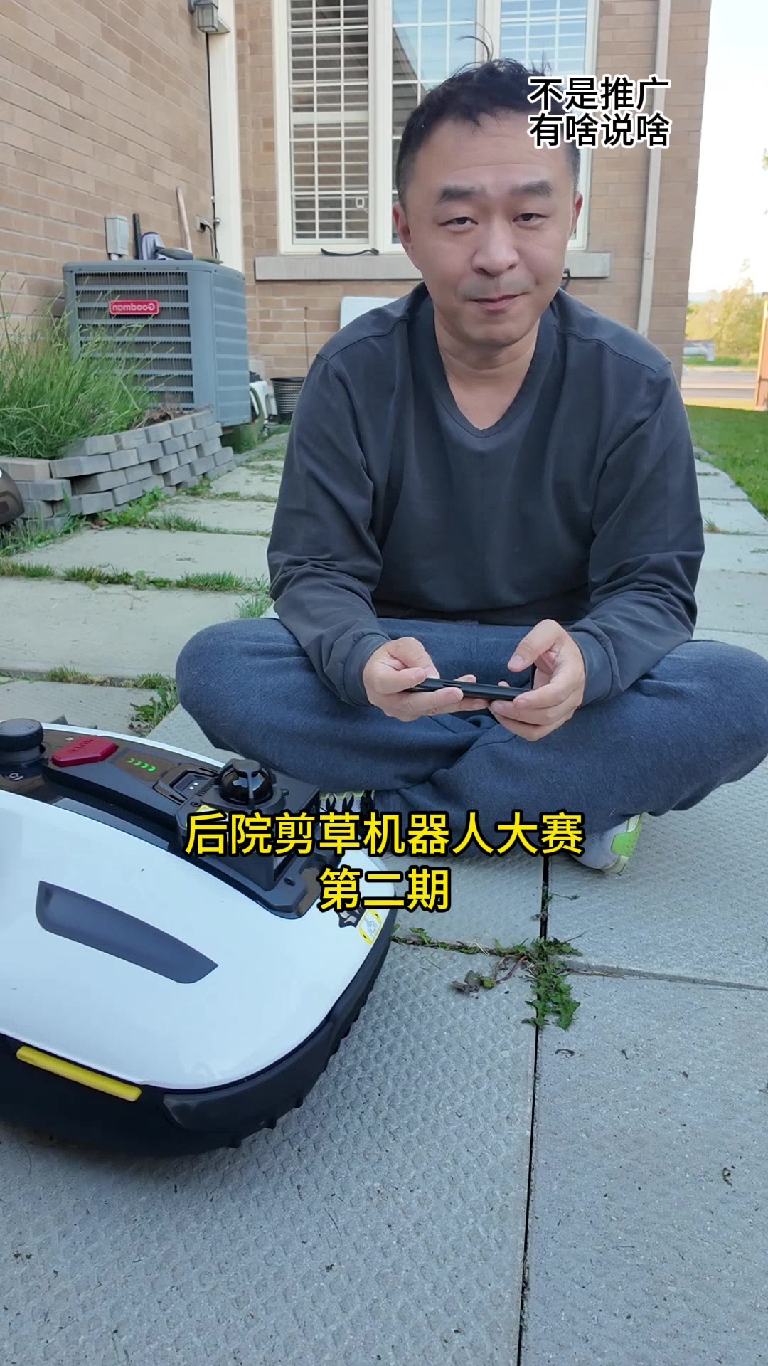 @加拿大俩哥特