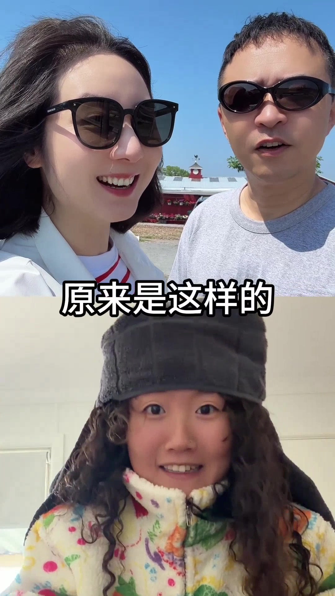 @加拿大俩哥特