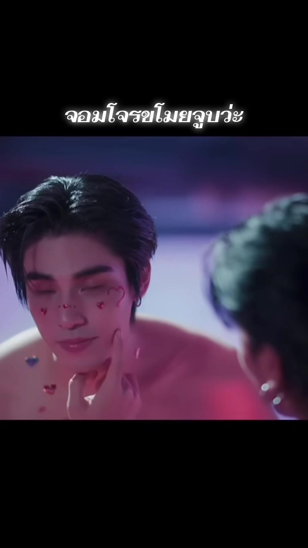 @BABE 🏳️🌈